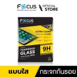 ultra-clear-ipad-focus