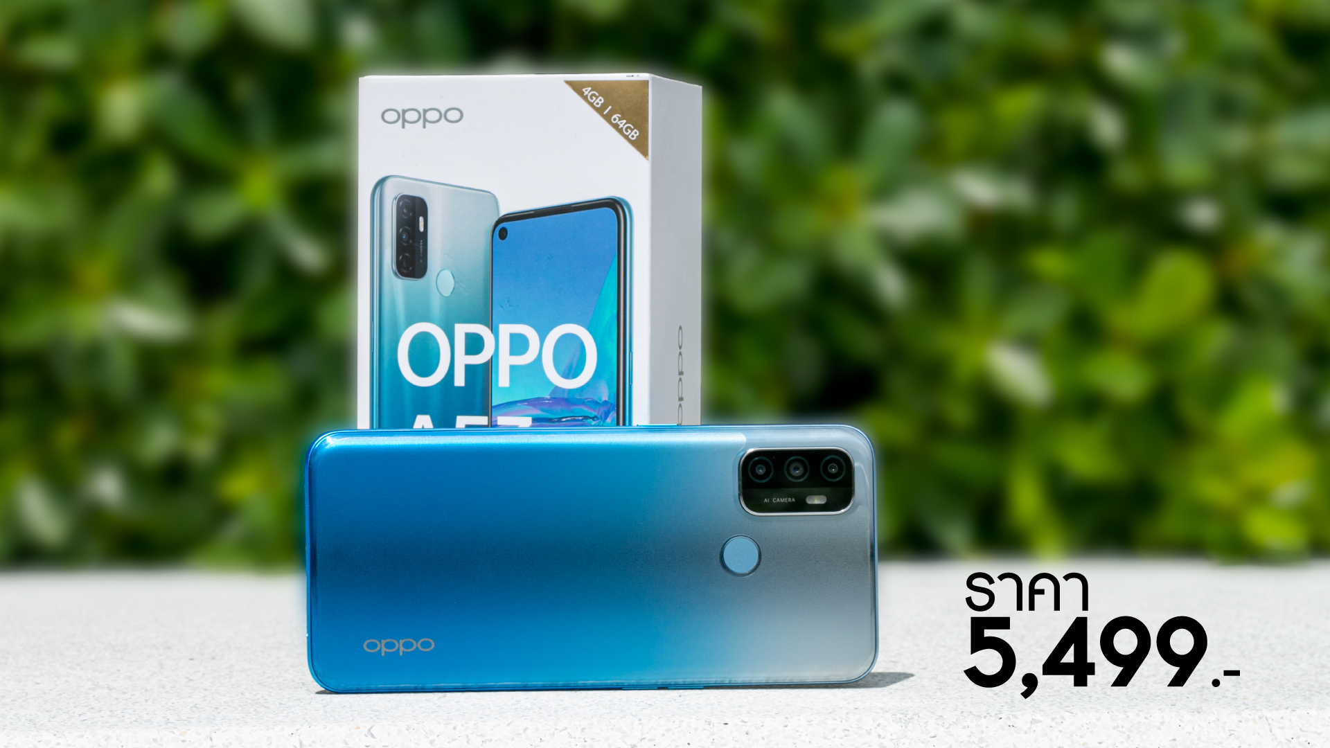 oppo-a53-price-5499