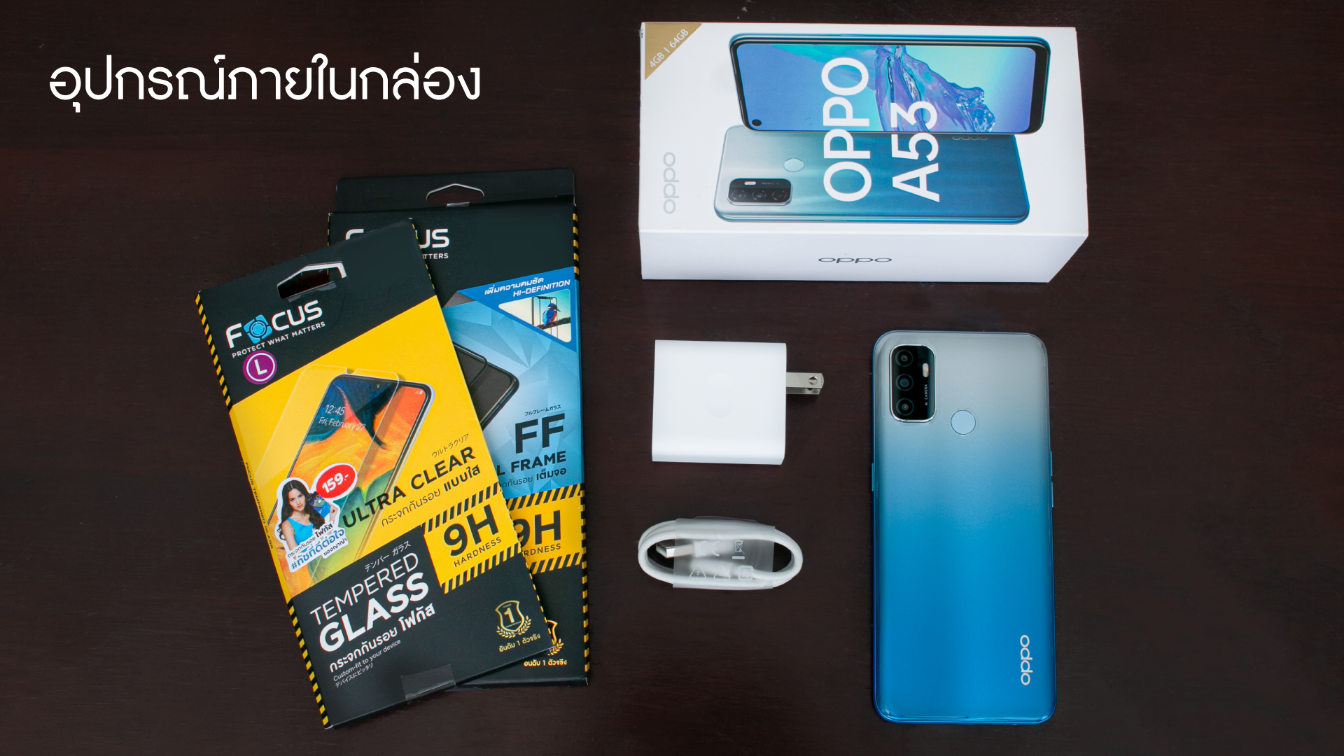 oppo-a53-pack