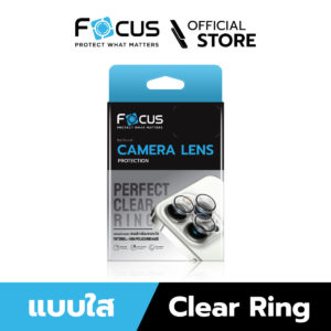 focus-perfect-clear-ring