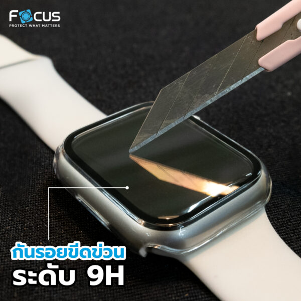 Focus-Case-Smartwatch