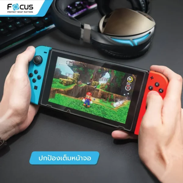 Focus ฟิล์มกระจกใส Nintendo Switch 2 | กระจกกันรอยแบบเต็มจอ 9H - Image 2