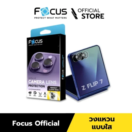 ฟิล์มกระจกเลนส์กล้อง Focus แบบใส สำหรับ Samsung Galaxy Z Flip 7 ป้องกันรอย วงแหวนไม่บังเลนส์