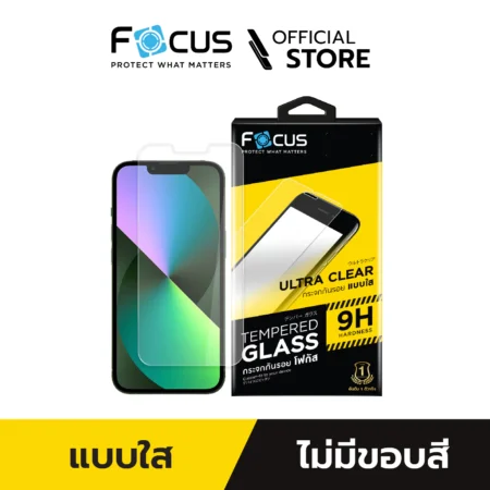 [Official][iPhone 17] Focus ฟิล์มกระจก Ultra Clear หน้า–หลัง ใสคมชัด