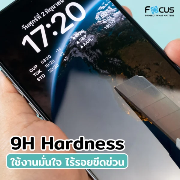 [Official][iPhone 17] Focus ฟิล์มกระจกเต็มจอ ถนอมสายตา ตัดแสงสีฟ้า ขอบดำ - Image 4