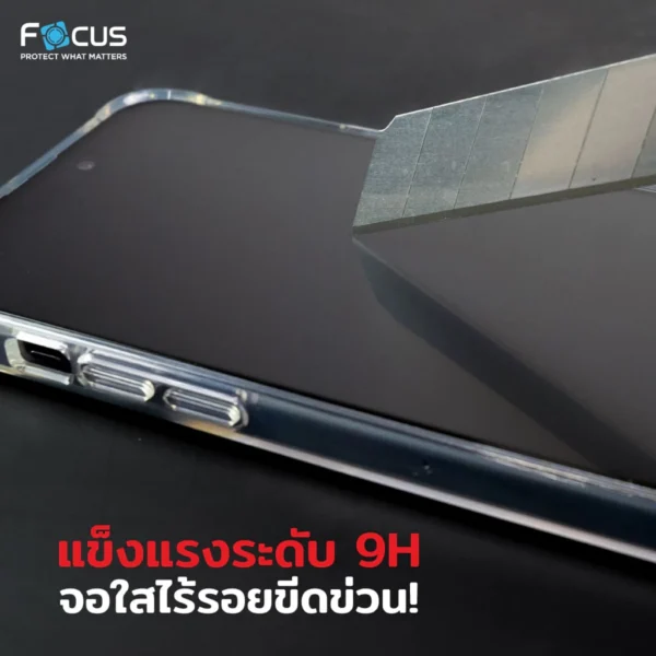 [Official][iPhone 17] Focus ฟิล์มกระจกเต็มจอ Matte ผิวด้าน ลดรอยนิ้วมือ ขอบดำ - Image 5