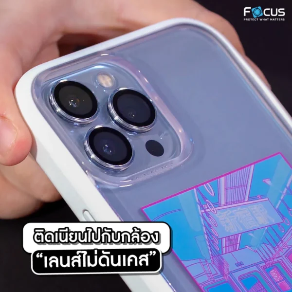 [Official][iPhone 17] Focus Perfect Clear Ring กระจกเลนส์กล้องใส คมชัด ป้องกันรอย - Image 2
